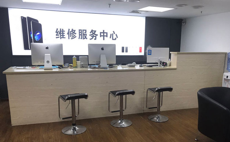 莱西宁波iphone售后服务维修中心（iphone17屏幕碎了多少钱）